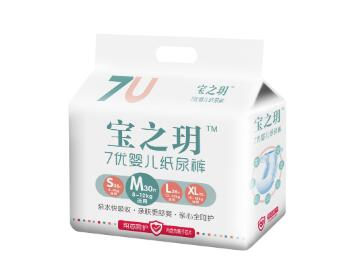 寶之玥紙尿褲廠(chǎng)家