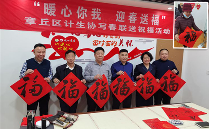 山東金格瑞提前祝愿大家2021新年快樂！祝福每個家庭牛年大吉，幸福安康！.jpg
