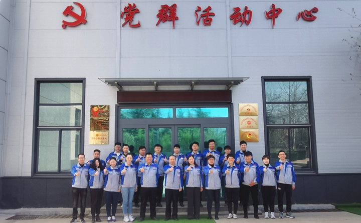 2021，已揚(yáng)帆起航，讓我們攜手并進(jìn)，再創(chuàng)輝煌.jpg