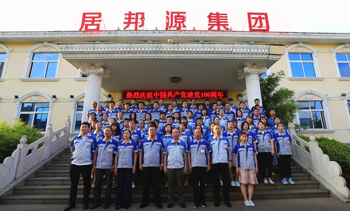 沒有共產(chǎn)黨就沒有新中國，沒有共產(chǎn)黨就沒有新中國....jpg