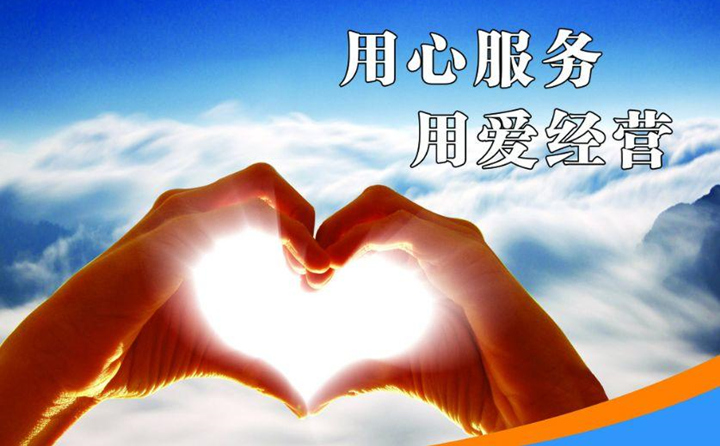 歡迎廣大新老客戶來山東濟南章丘，到我們廠家實地考察、試機.jpg