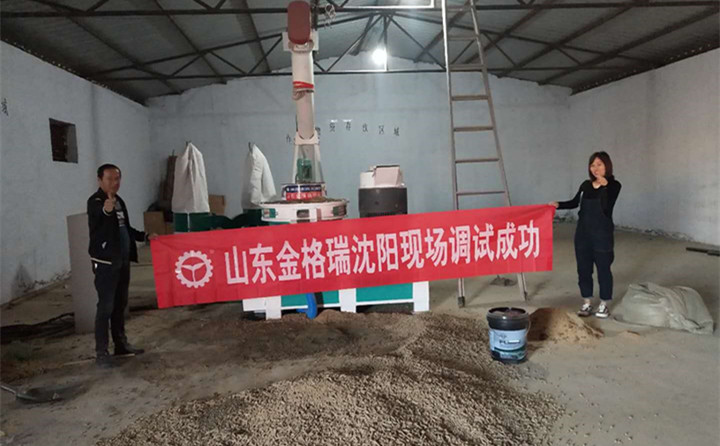 山東金格瑞專(zhuān)業(yè)生產(chǎn)木屑造粒機(jī)、生物質(zhì)顆粒機(jī)、秸稈顆粒機(jī)設(shè)備，歡迎廣大朋友咨詢(xún)了解，關(guān)于顆粒機(jī)設(shè)備及顆粒燃料，我們都有相當(dāng)多的資訊.jpg