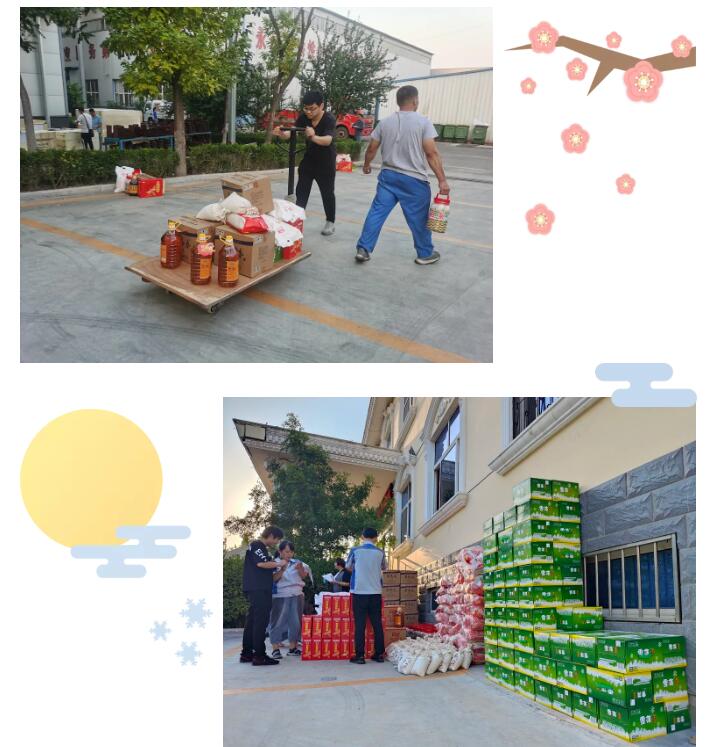 每逢節(jié)日都會為員工們發(fā)放貼心、實用的福利物品.jpg