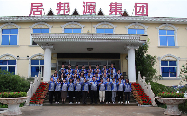 2021年最后一個(gè)季度，相信全體銷售人員能夠積極應(yīng)對(duì)挑戰(zhàn)、把握機(jī)遇，為超額實(shí)現(xiàn)開(kāi)疆拓土的既定目標(biāo)、為更好地實(shí)現(xiàn)自身價(jià)值，為公司成為更美好的家園，也為自己成為更棒的人而奮斗。.JPG