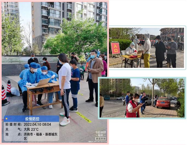 他們有的新婚燕爾，有的家有孕妻，有的孩子還不滿周歲......但是，疫情就是命令，疫情就是號(hào)角.jpg