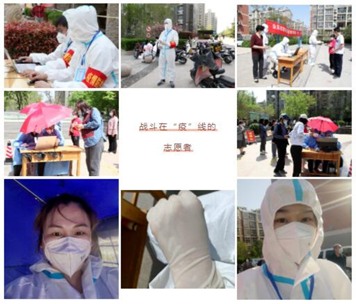 為了社會(huì)責(zé)任，為了山東金格瑞倡導(dǎo)的大愛，他們一個(gè)個(gè)奔赴前線，一個(gè)個(gè)堅(jiān)決的身影都那么義無反顧.jpg