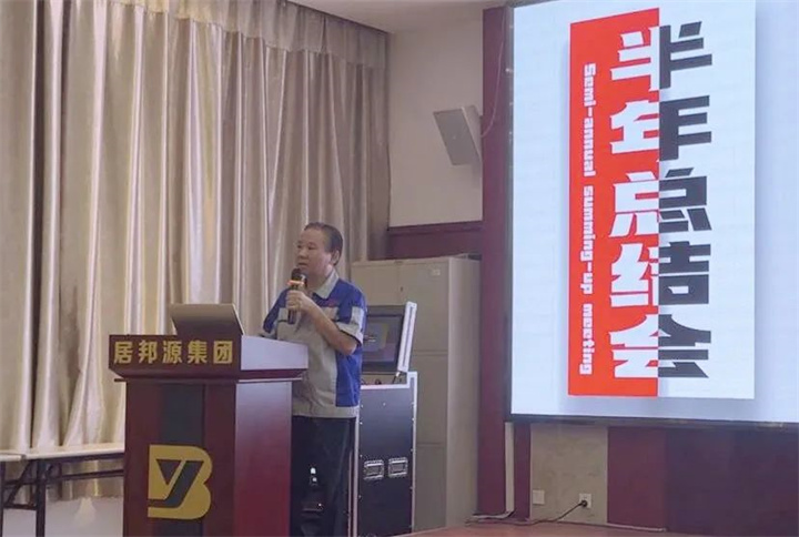 景董強調(diào)，以加強品牌建設(shè)為著力點，狠抓質(zhì)量提升、創(chuàng)新營銷方式，進一步提高分析市場、爭取市場、駕馭市場的能力。.jpg