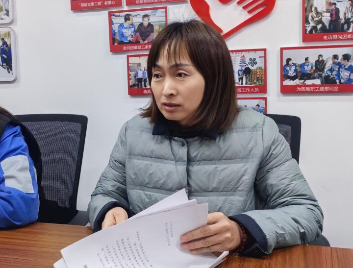 “我們不僅可以解決職工文體活動問題，同時根據(jù)職工生活工作各方面的的合理需求，線上線下工會收集，發(fā)揮黨工團合力，一件一件地推動辦理、一項一項地協(xié)調(diào)解決?！奔瘓F工會副主席、工事共辦副組長雷廣妮說道。.jpg